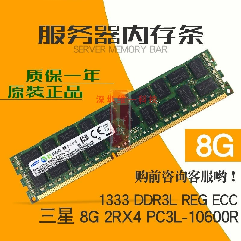 三星安装软件手机版下载_为什么三星手机安装不了软件_三星安装软件手机怎么下载