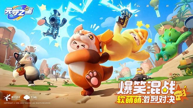 杭州有什么游戏公司_杭州游戏公司有哪些招聘_杭州游戏公司有哪些