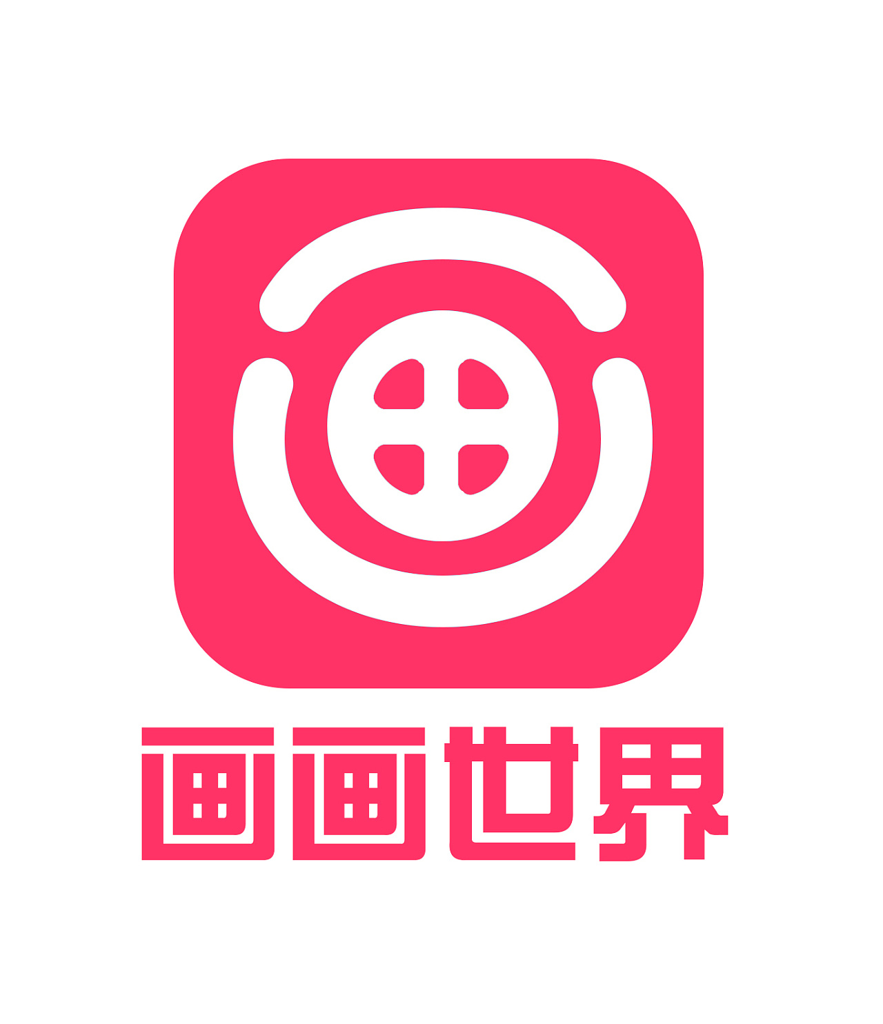 画出你的创意丨三招选对画画软件