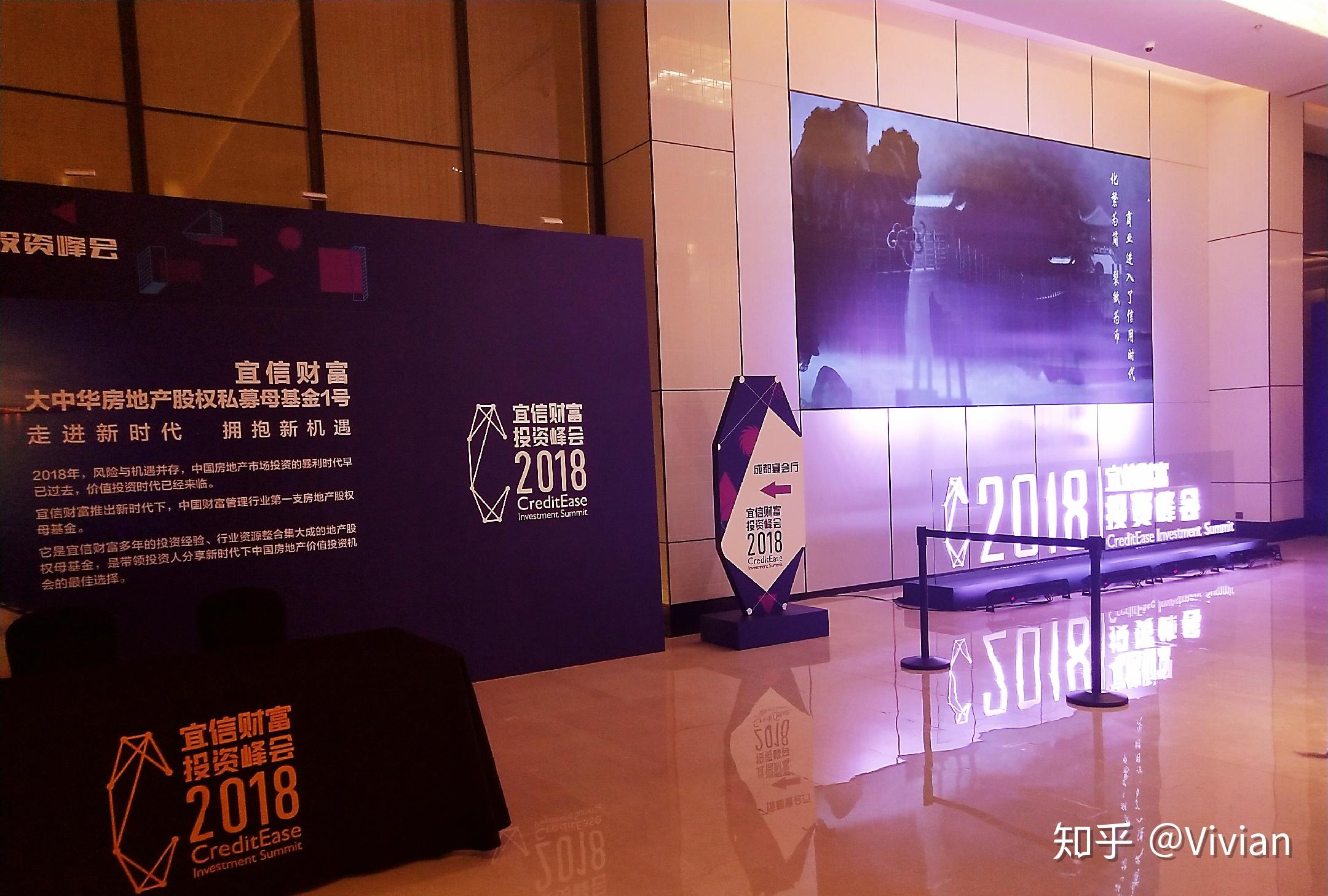 成都万达大玩家游戏币：三大优势，投资者的首选