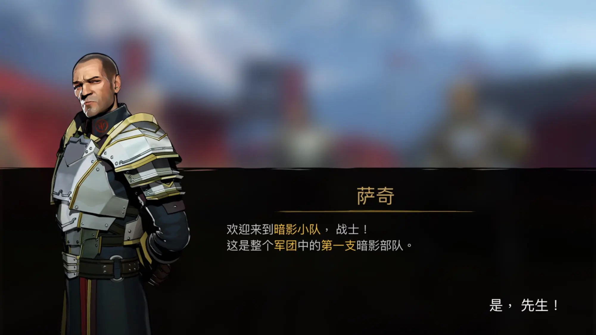 十三支演义动漫_东汉演义动漫评书_103支演义2