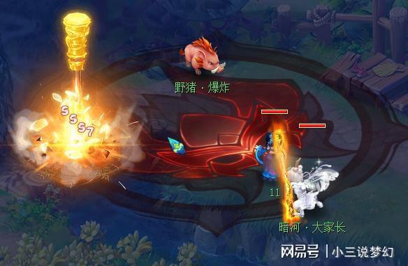 梦幻西游手游论坛论坛_梦幻西游手游官网论坛_梦幻西游论坛手游官网
