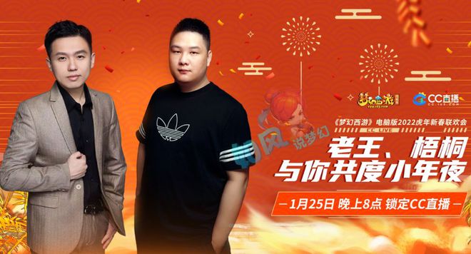 梦幻西游手游官网论坛_梦幻西游论坛手游官网_梦幻西游手游论坛论坛