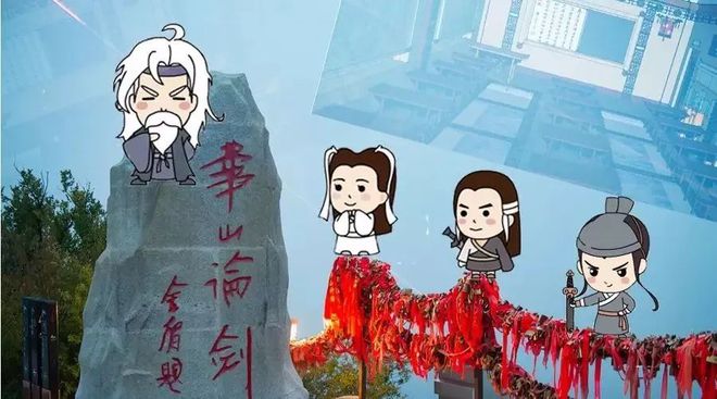  网游之全民武侠_全民武侠小说_全民武侠时代百度百科
