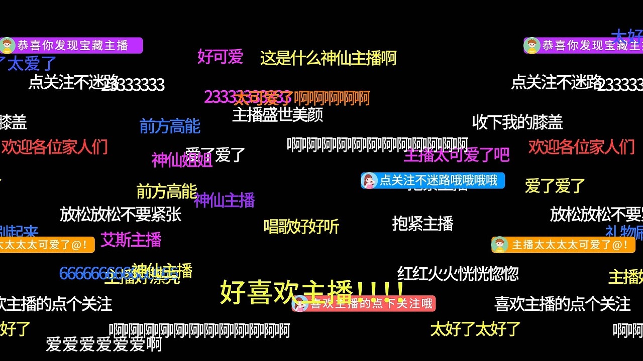 手游直播b站手机卡顿_b站手机怎么直播手游_b站手机直播手机游戏