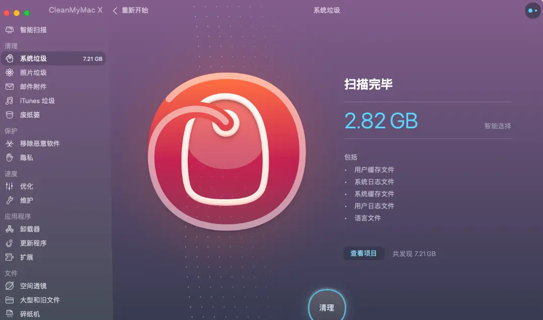 北京网通"宽带我世界"客户端软件_北京宽带通2020年网怎么样_宽带通官网北京