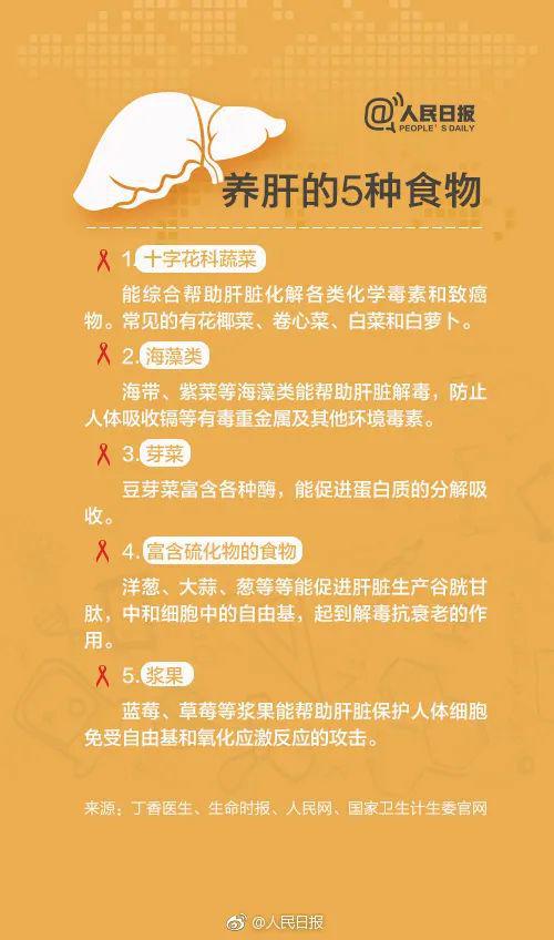 下载r230清零软件-电脑卡顿，病毒来袭！教你轻松用r230