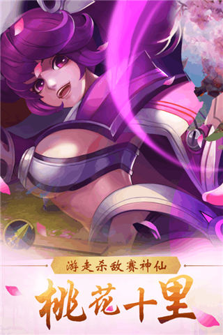 大话西游手游残梦仙_大话西游手游仙族残梦套_大话手游全法残梦仙