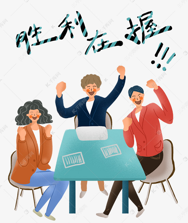 lol游戏结束胜利图片-LOL游戏胜利图片：团队合作与个人表