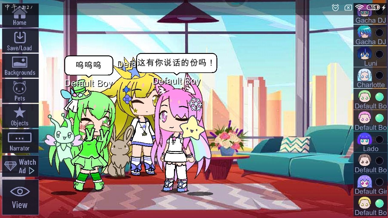 网游女生游戏名字大全_女生 网游之_网游女生名字古风