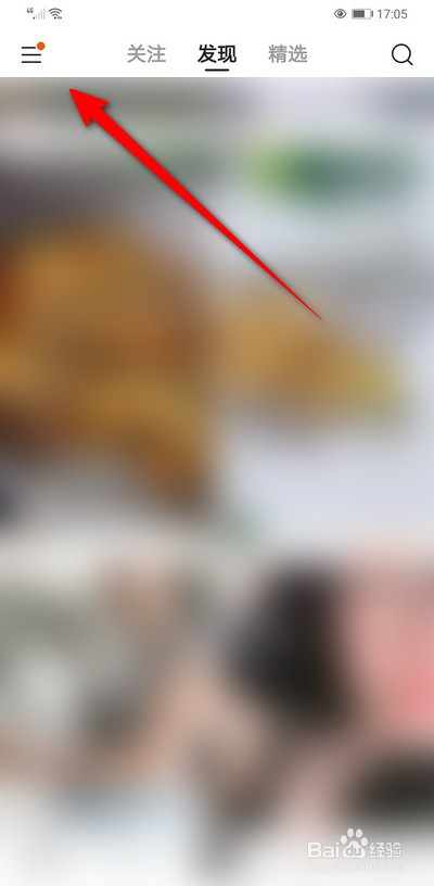 贴吧贴顶百度软件下载_百度贴吧顶贴软件_百度贴吧顶帖软件