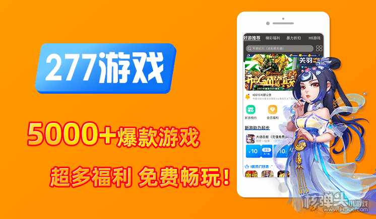 51pk游戏平台_平台游戏网站_平台游戏poki