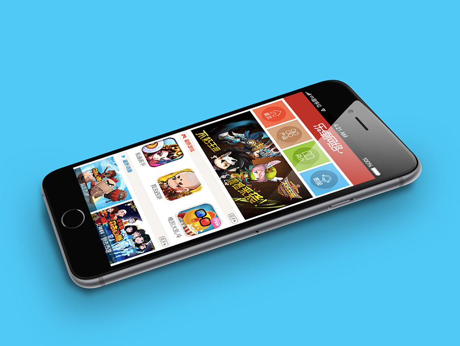 玩网页游戏的app_在网页游戏_就去玩网页游戏平台