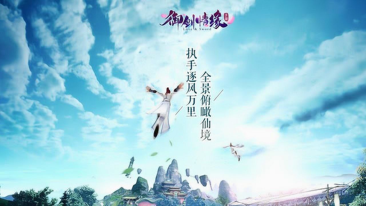 2024动画电影大片汇总-2024年最期待的动画电影：穿越异