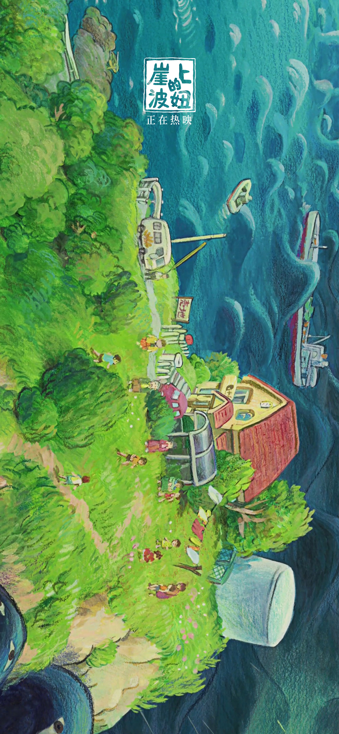 动画尸兄第二季在线看_尸兄 动画_动画尸兄奥特曼