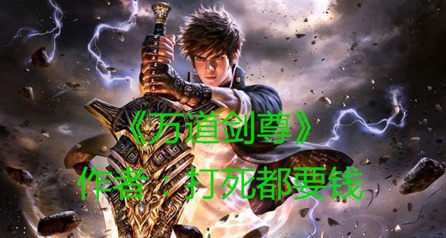网游逆天主角女狂兽小说_网游之狂兽逆天女主角_网游之逆天狂战