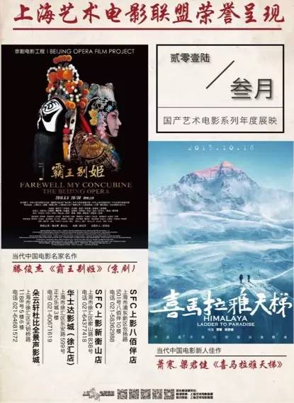 霸王姬剧情游戏攻略_霸王姬剧情游戏怎么玩_霸王别姬游戏剧情