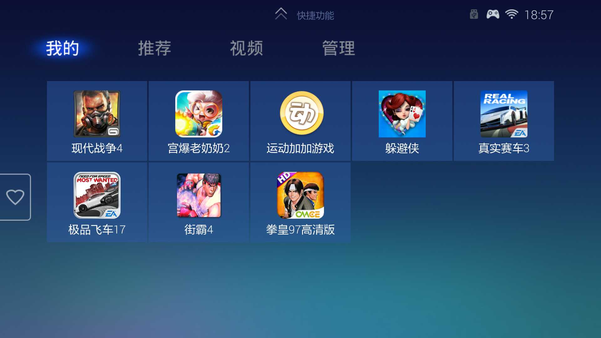 诛仙体验服花钱吗_诛仙体验服_诛仙体验服怎么用完美游戏平台