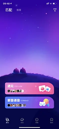 仰邦科技led软件怎么用_仰邦led控制卡接线图_上海仰邦软件科技有限公司