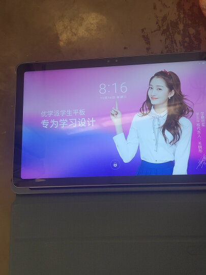 仰邦led控制卡接线图_仰邦科技led软件怎么用_上海仰邦软件科技有限公司