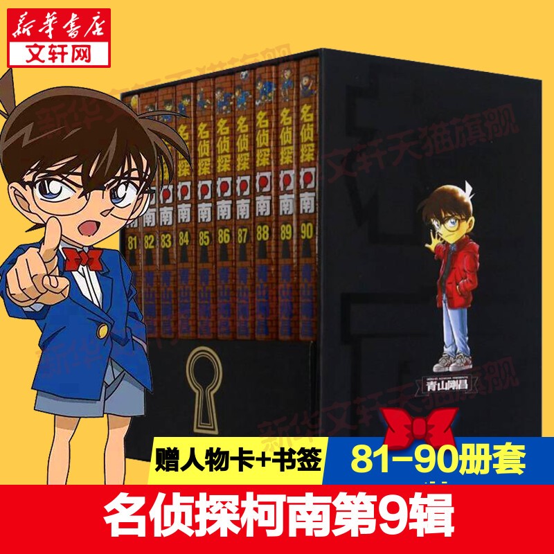 长春游戏公司_长春游戏产业_长春游戏工作室