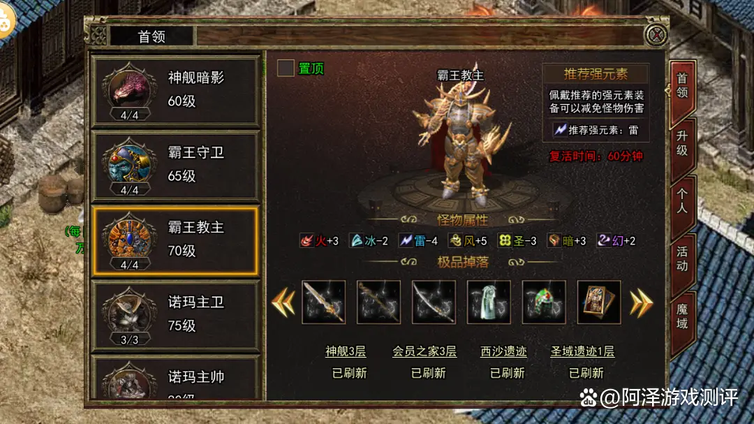好玩的动作类单机手游_好玩单机手游动作类游戏_好玩的单机手游动作类
