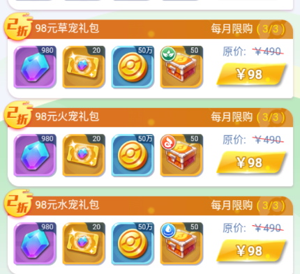 梦幻手游宠物诛仙天音怎么打_梦幻诛仙手游天音宠物_梦幻手游宠物诛仙天音攻略