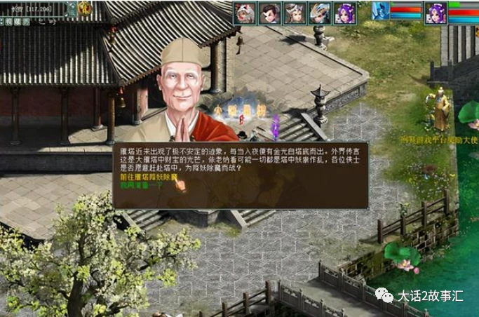 网游之家有乖宠腐书网_网游之家有乖宠腐书网_网游之家有乖宠腐书网