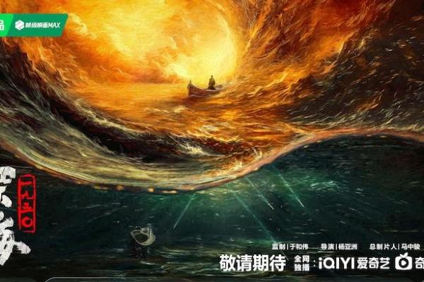 梦之旅人游戏改编-虚拟世界冒险：真实感受与无尽挑战