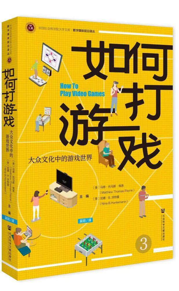 快玩游戏盒安装不了_快玩游戏盒为什么_快玩游戏盒无法下载游戏