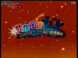 休闲类游戏-创意乐园：打造梦想乐园的无限乐趣