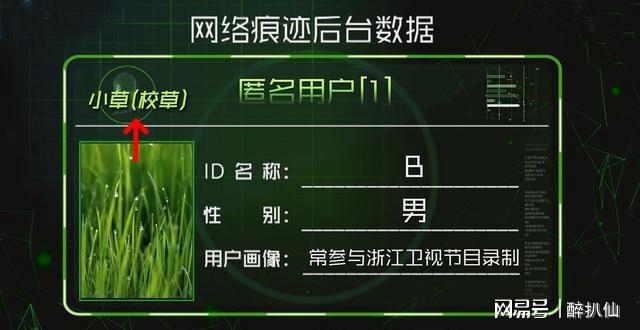 卧底游戏规则_手机谁是卧底游戏规则_卧底规则手机游戏是哪个