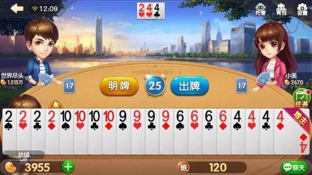 风声桌游下载-风声桌游：策略合作，卡牌争霸，城市建设，挑战多