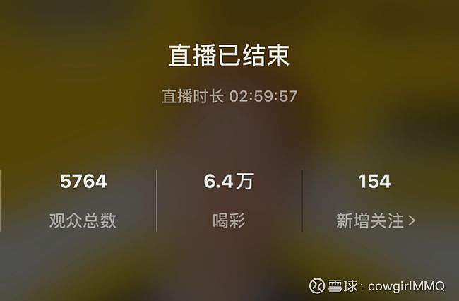 游戏直播平台有哪些-游戏直播平台选哪家？经验主播告诉你3大关键