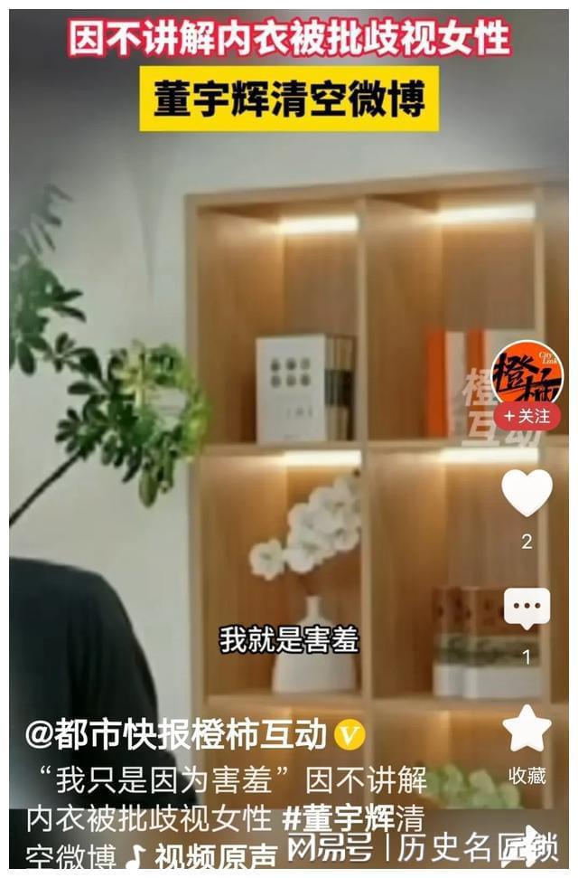 游戏直播平台有哪些_直播平台游戏有漏洞吗_直播游戏平台都有哪些