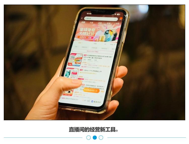 直播游戏平台都有哪些_游戏直播平台有哪些_直播平台游戏有漏洞吗