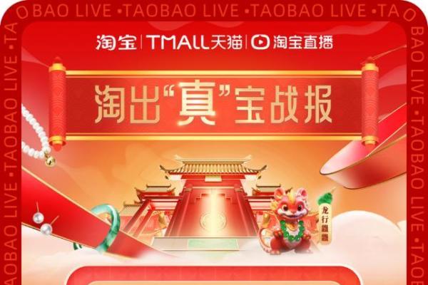 2020射击网游_2024出的fps射击网游_网游射击