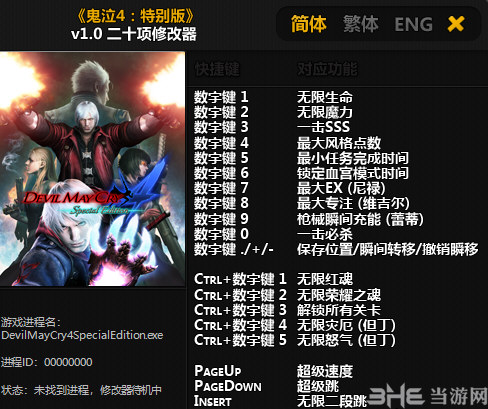 3drpg游戏制作软件下载_制作3d游戏的软件叫什么_制作3d游戏的手机软件