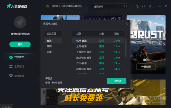 制作3d游戏的软件叫什么_3drpg游戏制作软件下载_制作3d游戏的手机软件