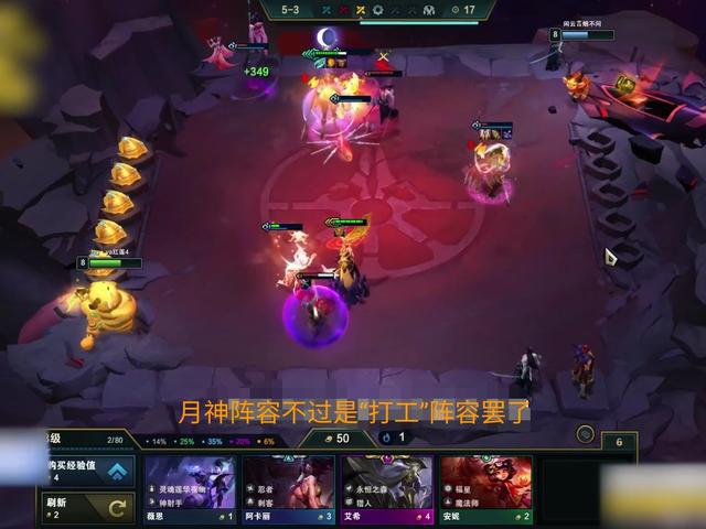 激突要塞游戏_要塞突袭怎么触发_要塞游戏