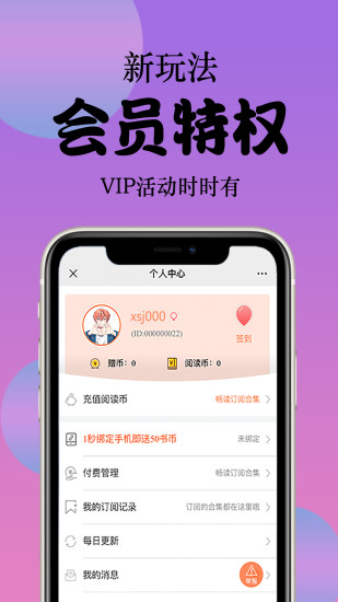 哔哩哔哩动画加载失败-B站动画加载失败？资深UP主教你三招解