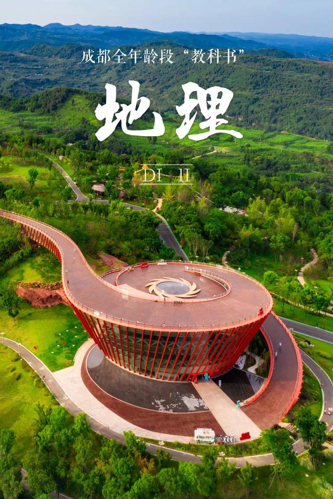 成都游戏企业_成都游戏产业_成都游戏产业产值