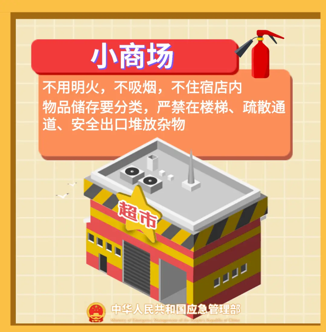 逃生游戏剧情解析_逃生解析_逃生剧情解说