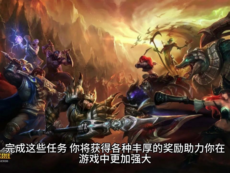 龙之谷手游皇帝的新装_龙之谷手游剑皇天下第一_龙之谷皇家时装礼包