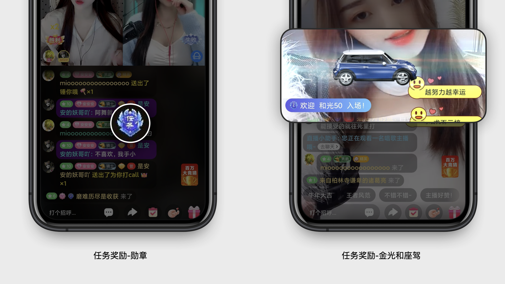 游戏直播功能_玩游戏开直播_yy频道怎么开游戏直播