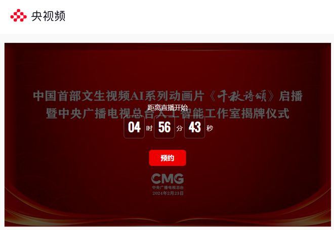 ios9广告拦截软件排名-iOS用户必读：选择和使用广告拦截