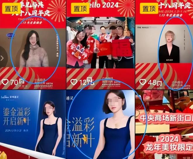 ios9广告拦截软件排名_ios广告拦截app推荐_拦截广告app