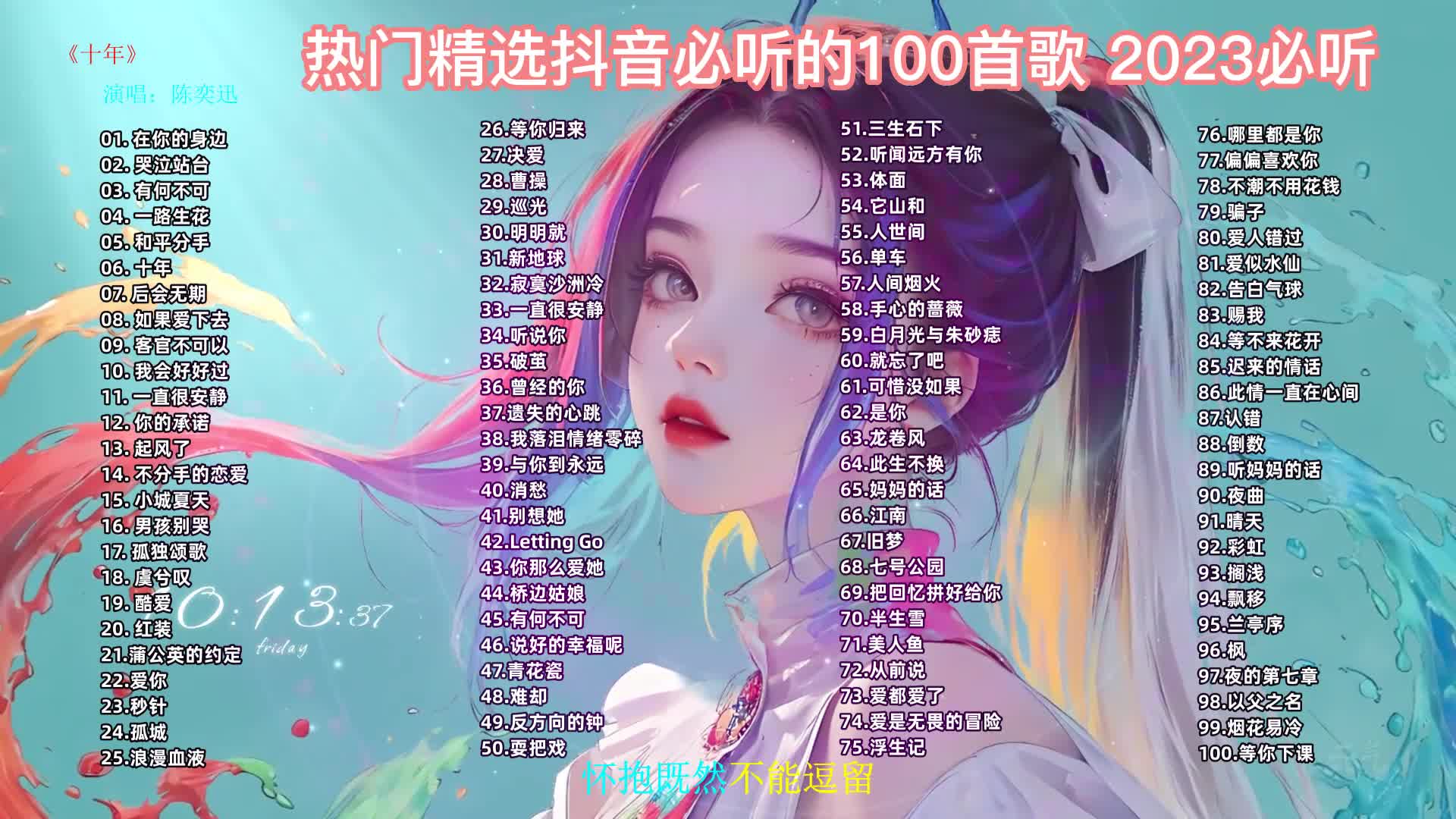 a9vg怀旧游戏音乐top100_怀旧游戏音乐精选100_怀旧音乐下载