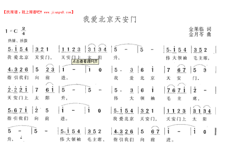 a9vg怀旧游戏音乐top100_怀旧音乐下载_怀旧游戏音乐精选100