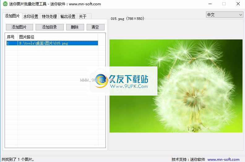 绝不错过！xv文件软件三大技巧，让你文件管理如虎添翼